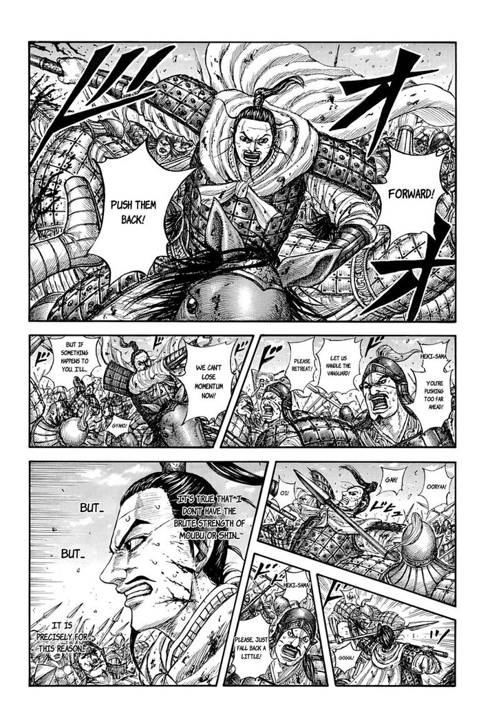 Read Kingdom en Manga Online