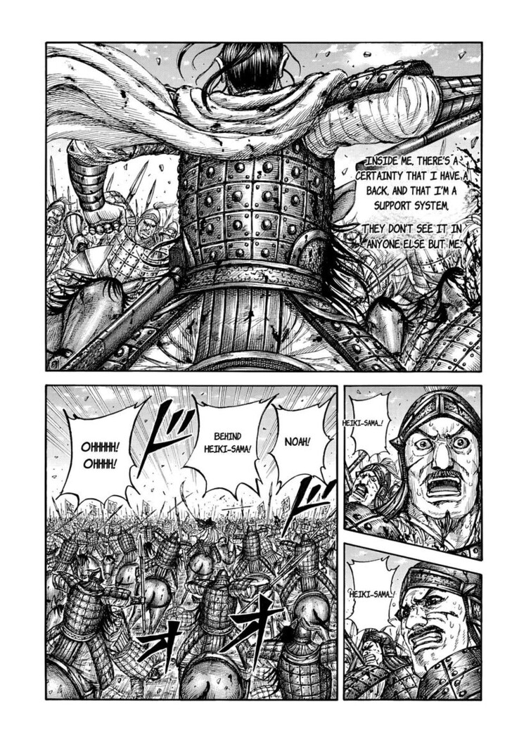 Read Kingdom en Manga Online