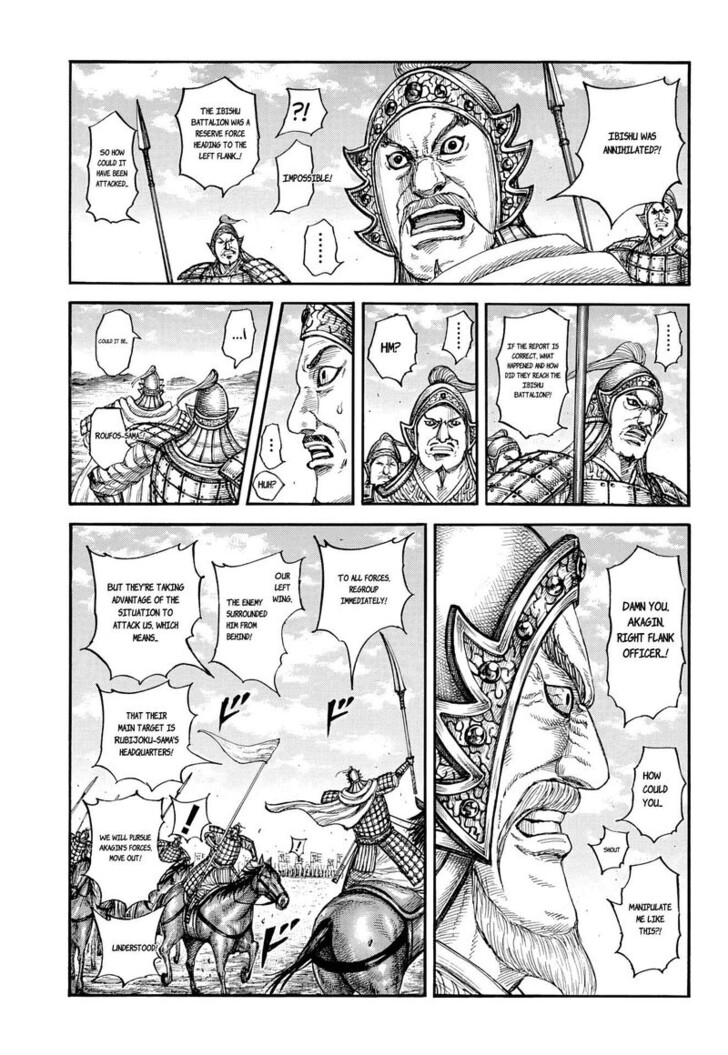 Read Kingdom en Manga Online