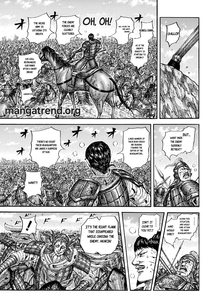 Read Kingdom en Manga Online