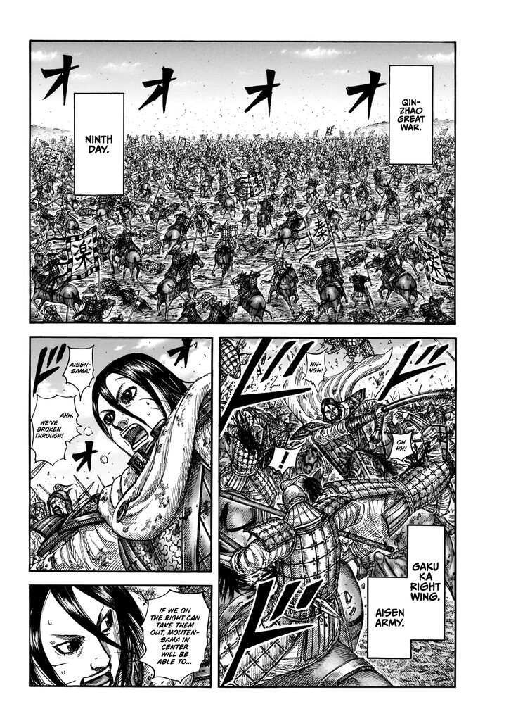 Read Kingdom en Manga Online
