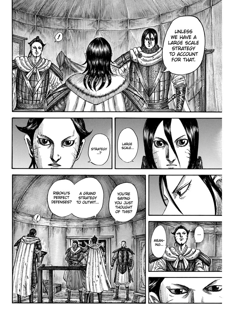 Read Kingdom en Manga Online