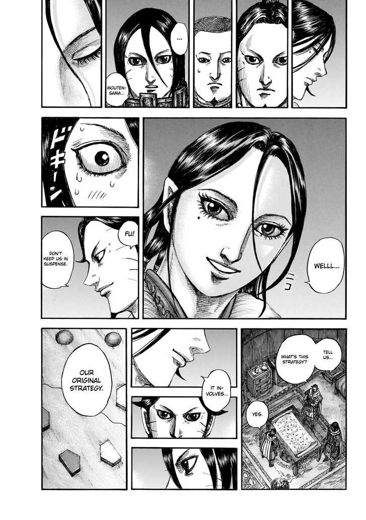 Read Kingdom en Manga Online