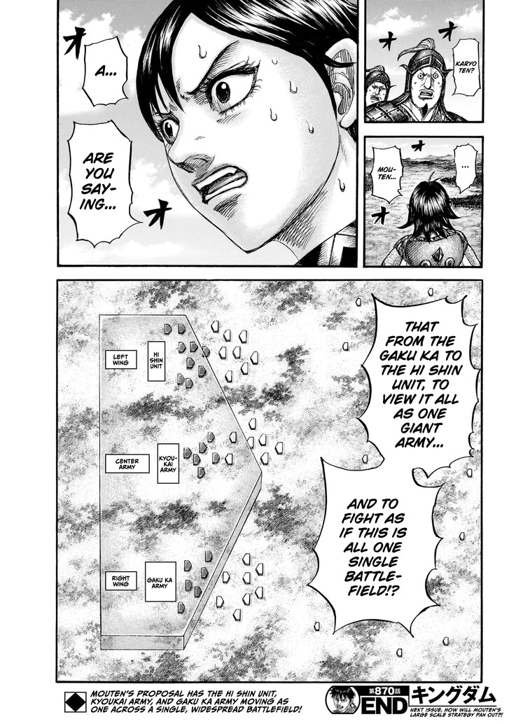 Read Kingdom en Manga Online