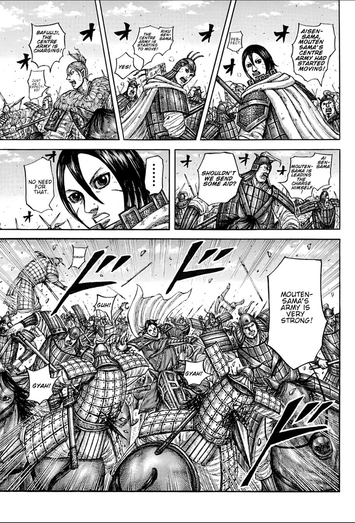 Read Kingdom en Manga Online