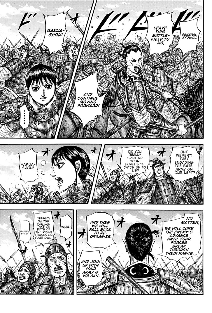 Read Kingdom en Manga Online