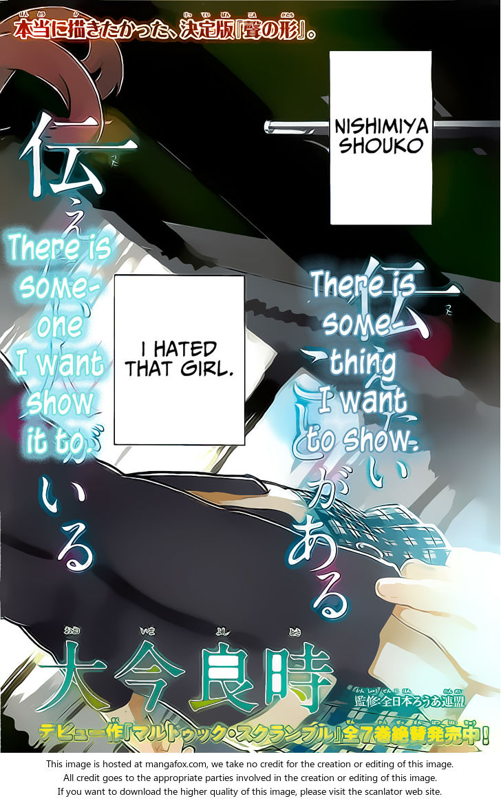 Read Koe no Katachi en Manga Online