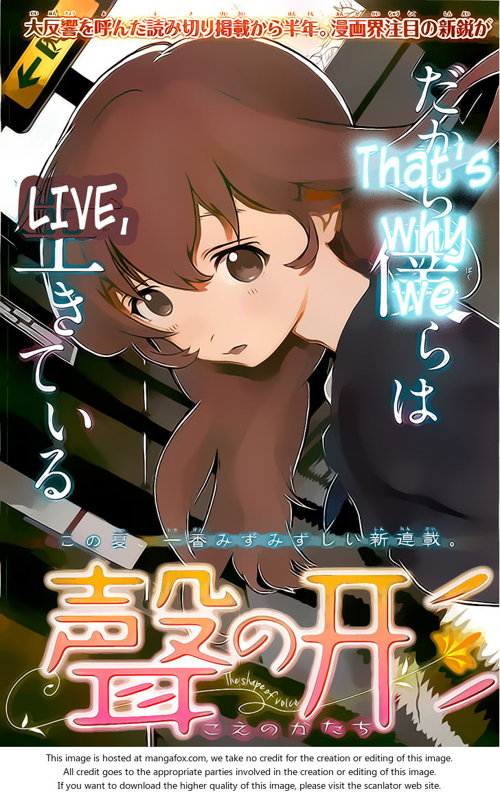 Read Koe no Katachi en Manga Online