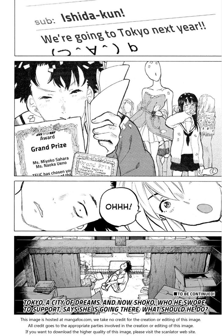 Read Koe no Katachi en Manga Online