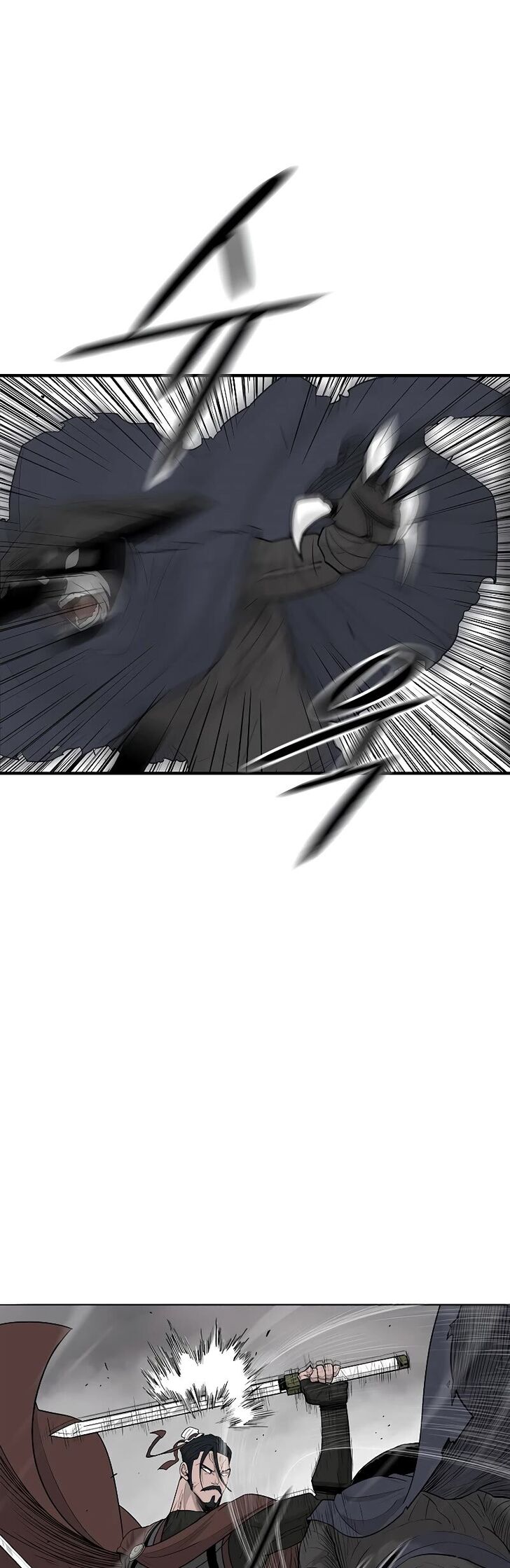 Read Legend of the Northern Blade en Manga Online