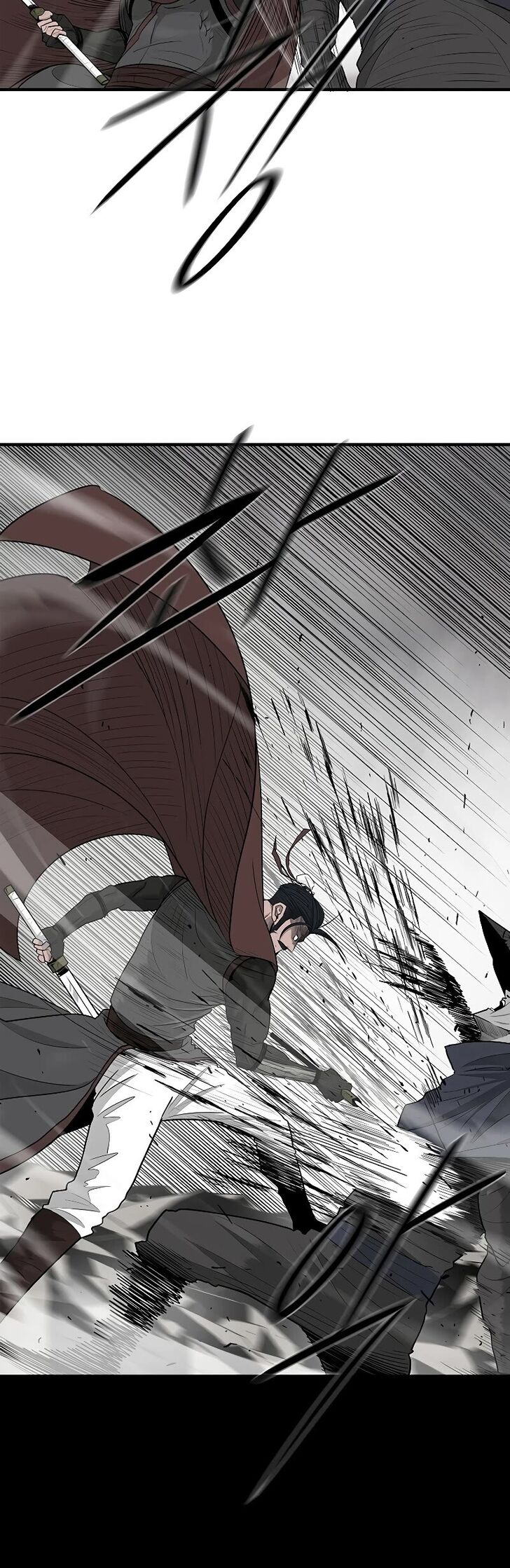 Read Legend of the Northern Blade en Manga Online