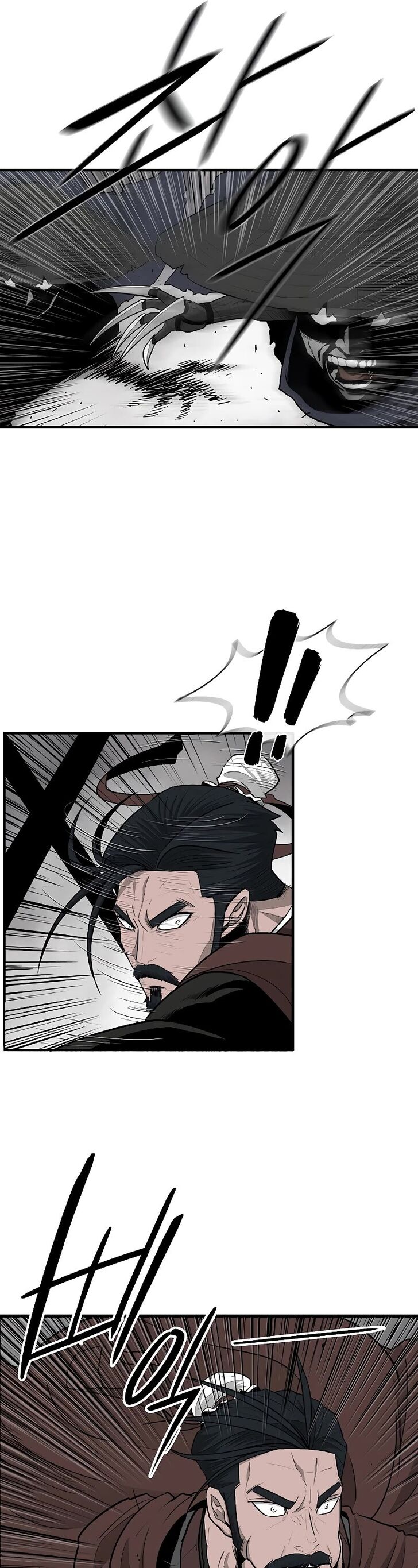 Read Legend of the Northern Blade en Manga Online