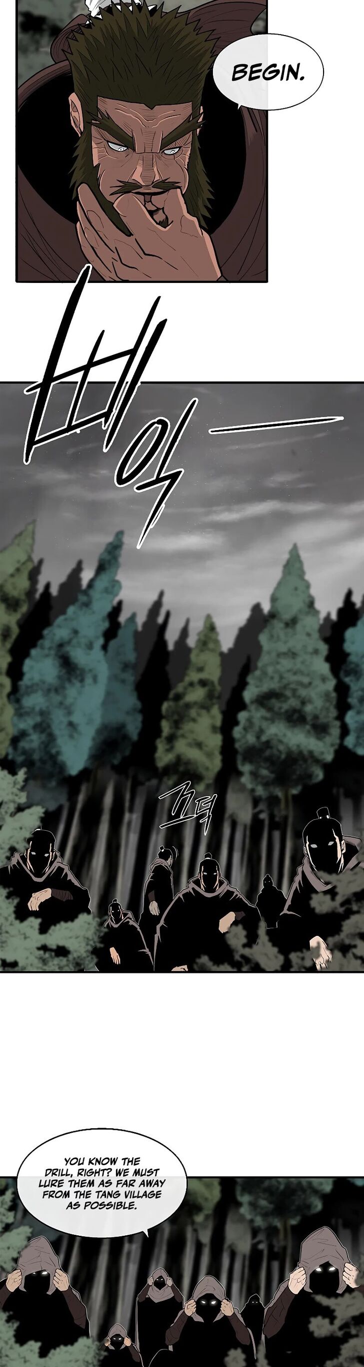 Read Legend of the Northern Blade en Manga Online