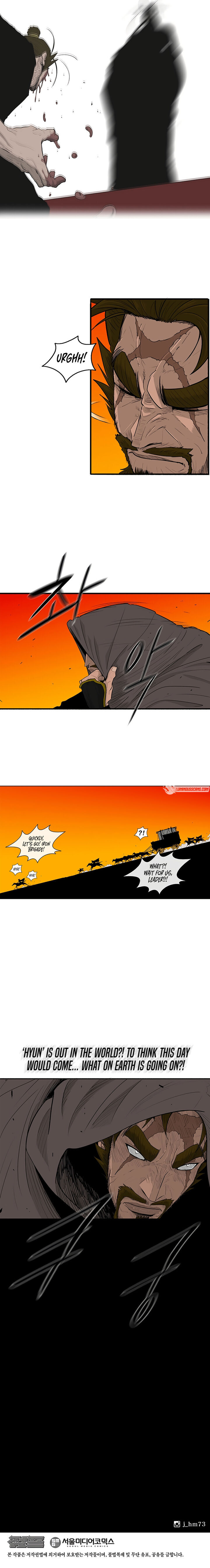 Read Legend of the Northern Blade en Manga Online