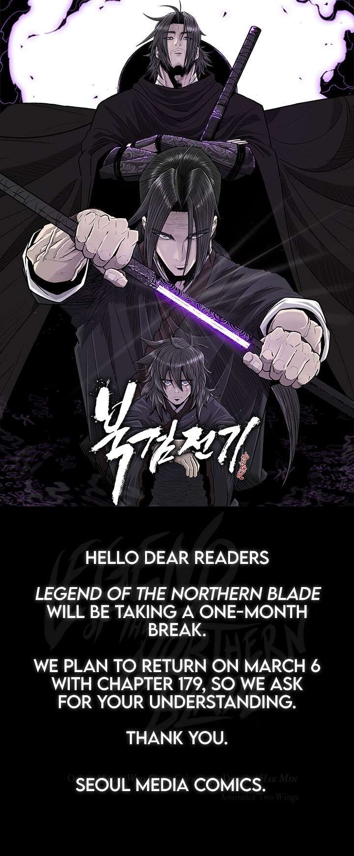 Read Legend of the Northern Blade en Manga Online