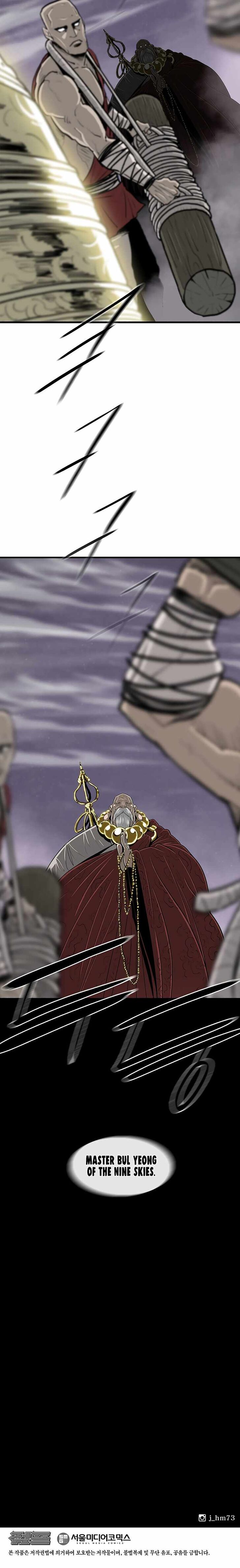 Read Legend of the Northern Blade en Manga Online