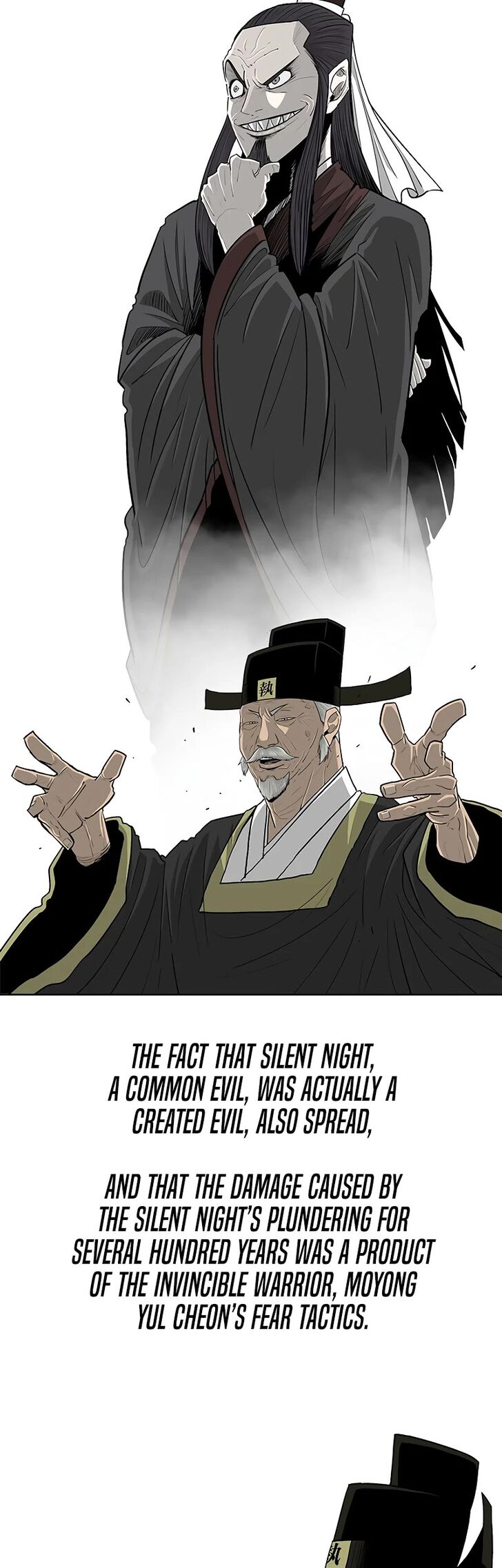 Read Legend of the Northern Blade en Manga Online