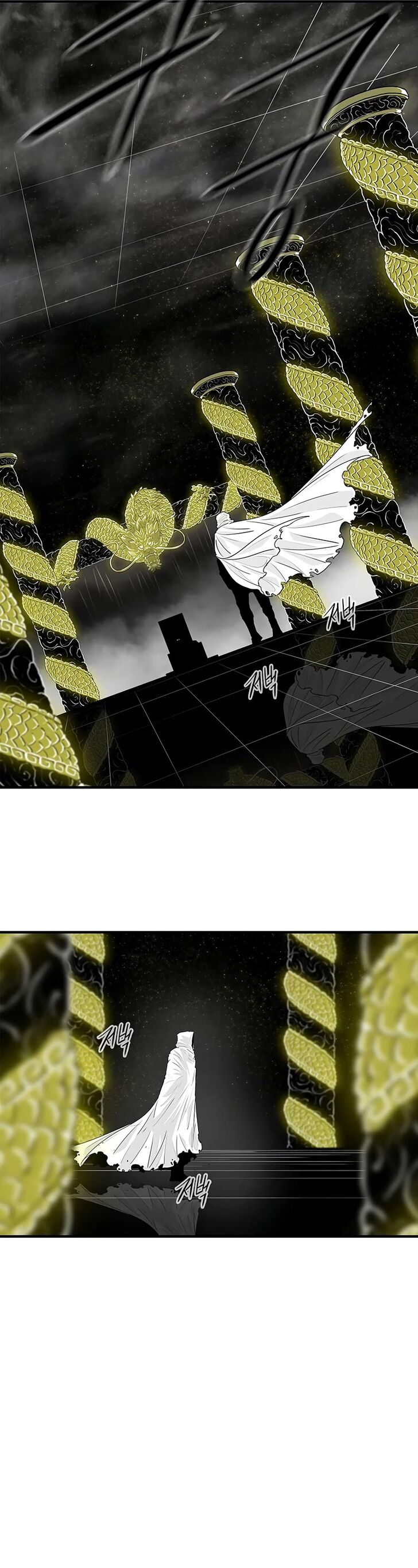 Read Legend of the Northern Blade en Manga Online