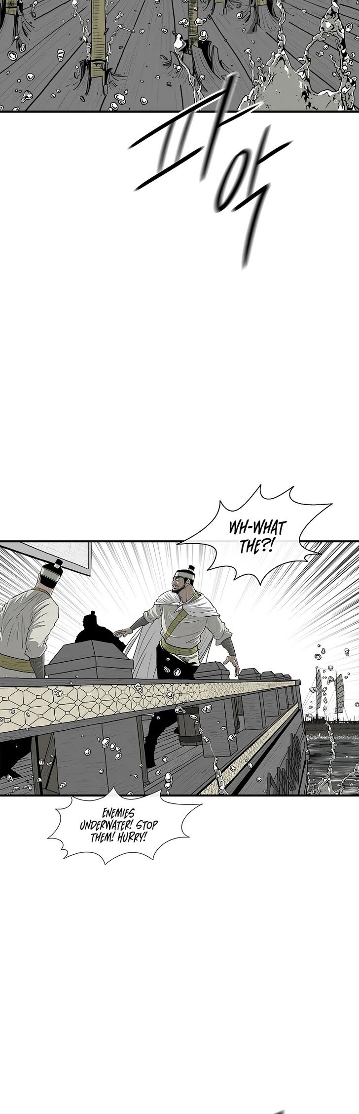 Read Legend of the Northern Blade en Manga Online