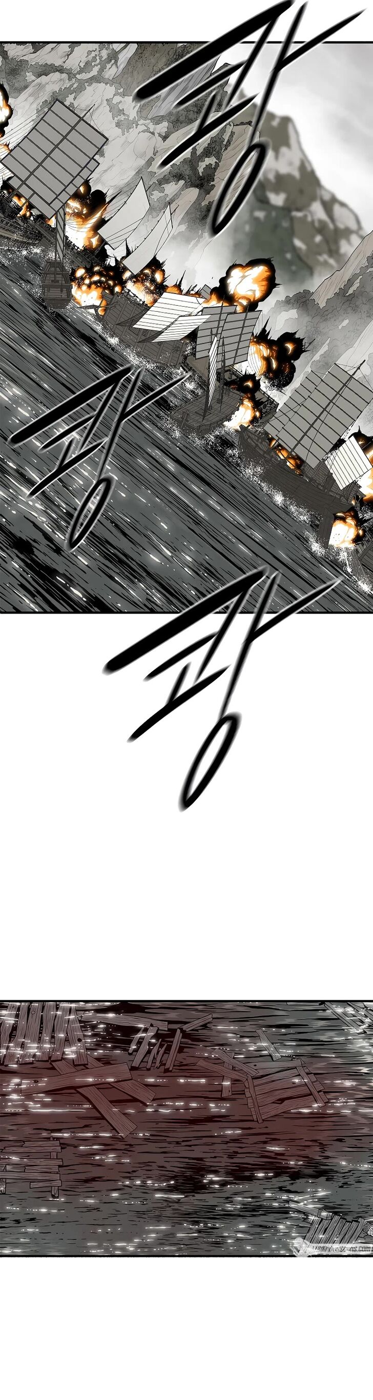 Read Legend of the Northern Blade en Manga Online