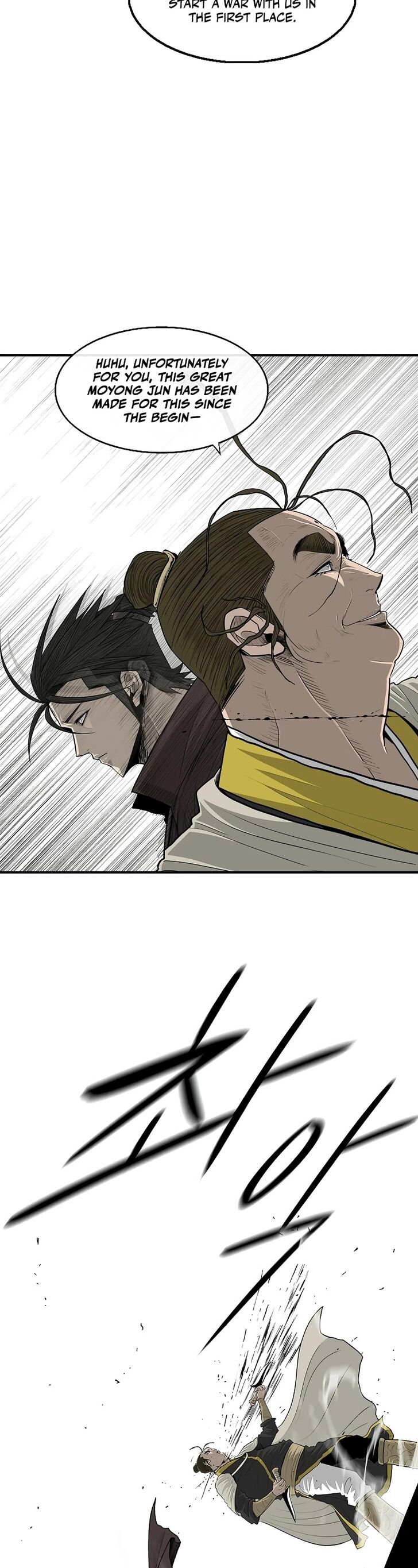 Read Legend of the Northern Blade en Manga Online