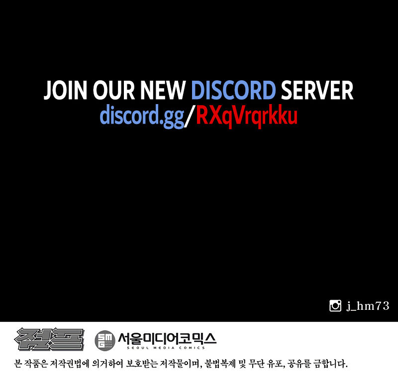 Read Legend of the Northern Blade en Manga Online