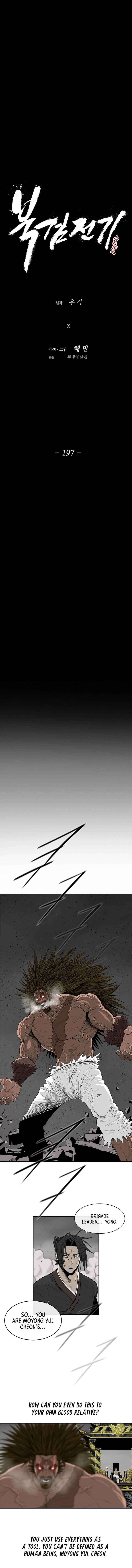 Read Legend of the Northern Blade en Manga Online