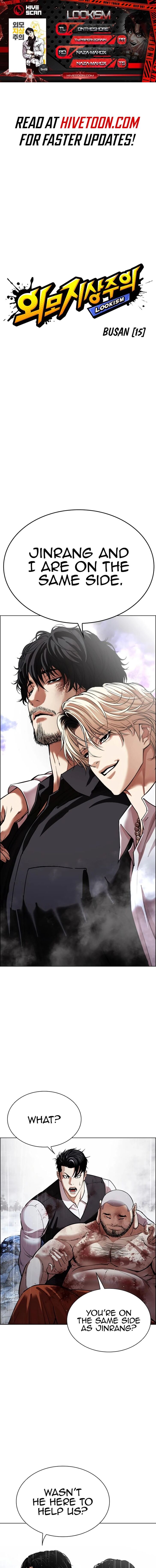Read Lookism EN Manga Online