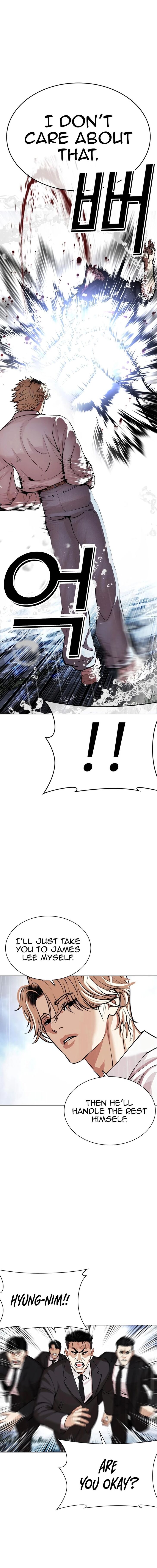 Read Lookism EN Manga Online