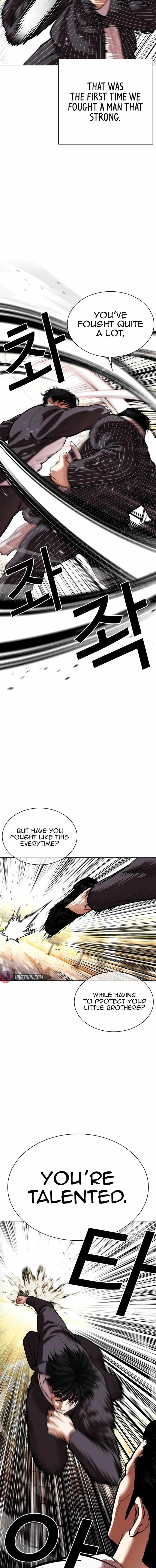 Read Lookism EN Manga Online
