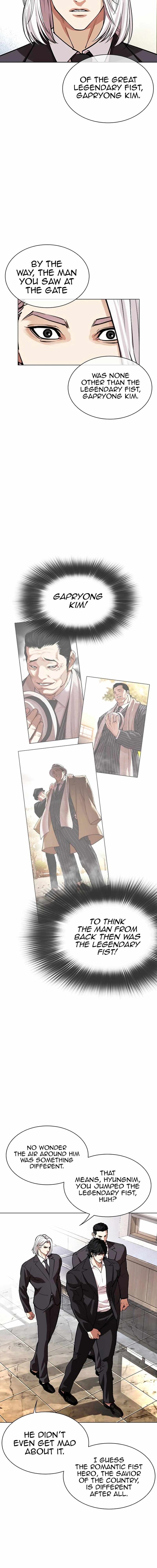 Read Lookism EN Manga Online