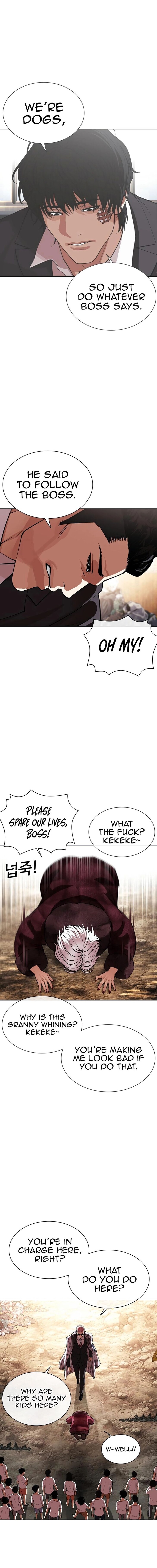 Read Lookism EN Manga Online