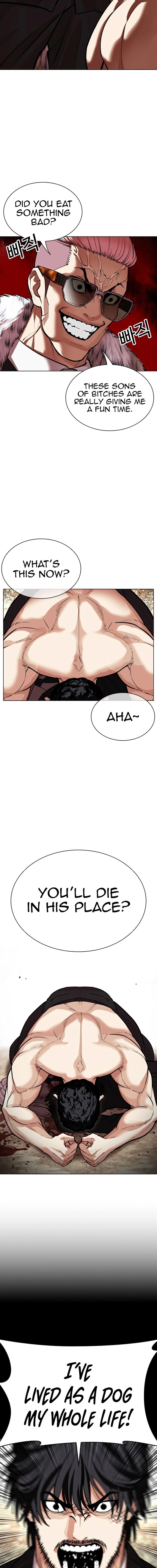 Read Lookism EN Manga Online