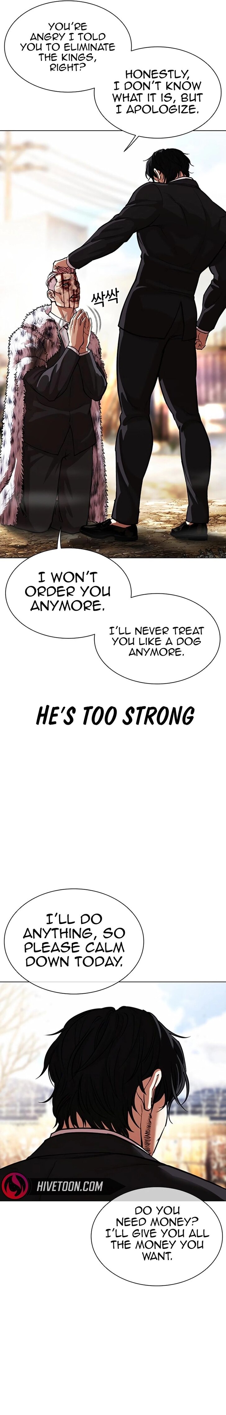 Read Lookism EN Manga Online