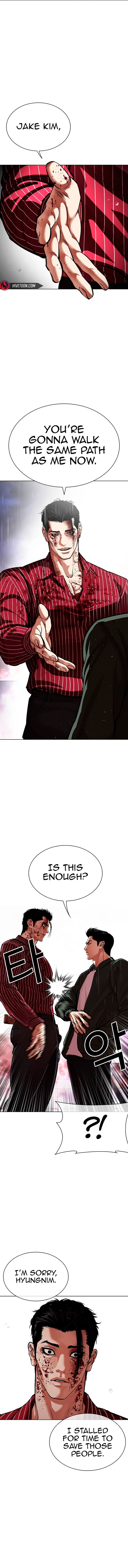 Read Lookism EN Manga Online