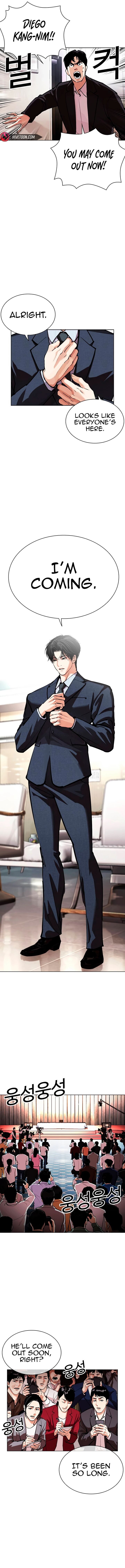 Read Lookism EN Manga Online