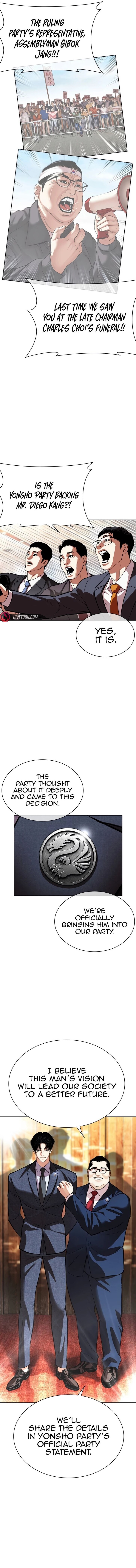 Read Lookism EN Manga Online