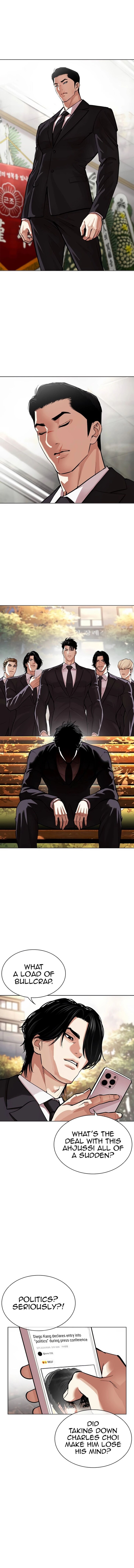 Read Lookism EN Manga Online