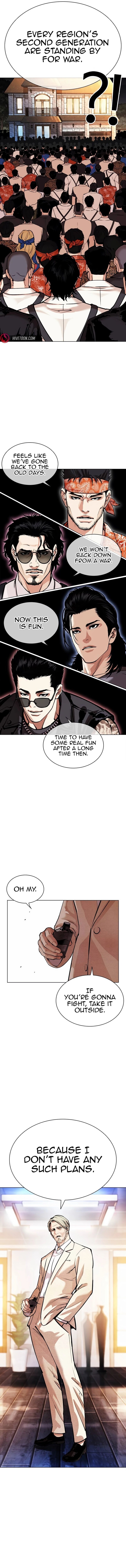 Read Lookism EN Manga Online