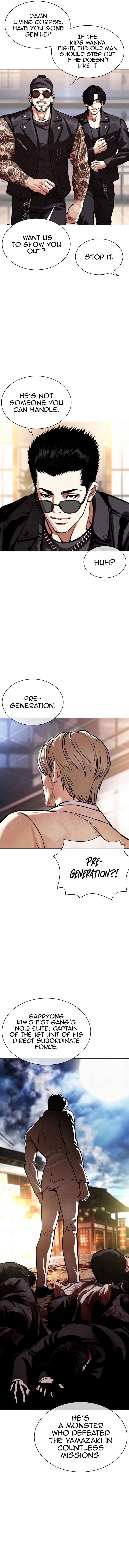 Read Lookism EN Manga Online