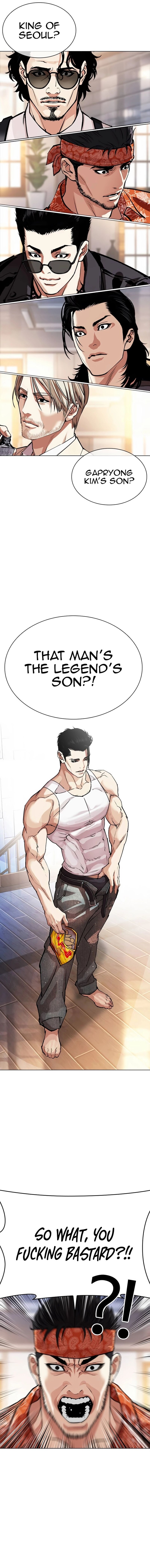 Read Lookism EN Manga Online