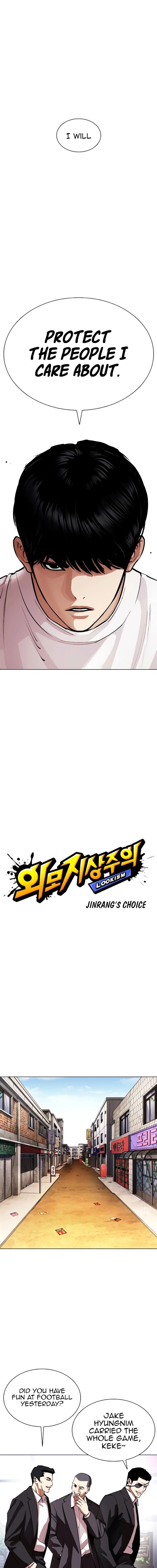 Read Lookism EN Manga Online