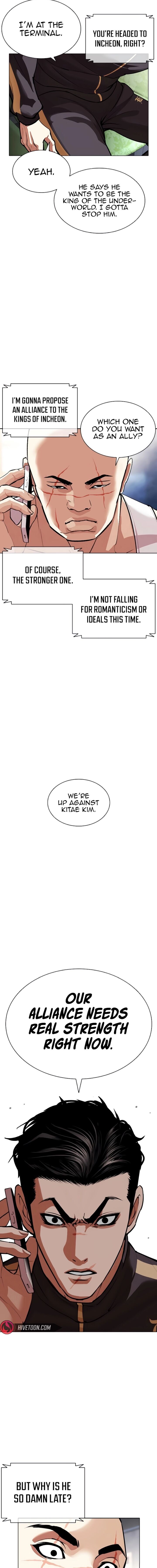 Read Lookism EN Manga Online