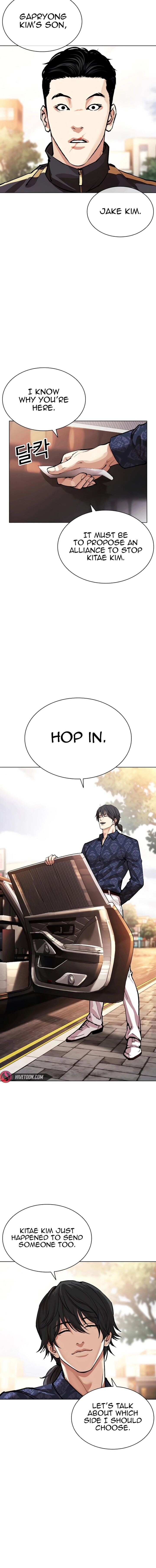 Read Lookism EN Manga Online