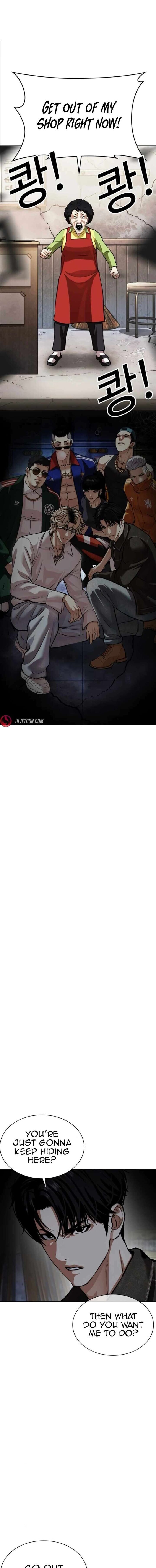 Read Lookism EN Manga Online