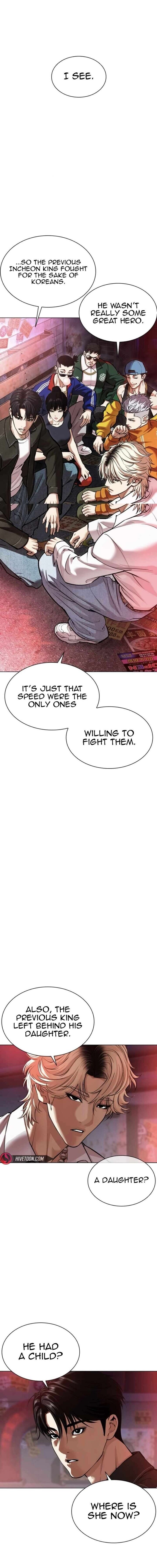 Read Lookism EN Manga Online