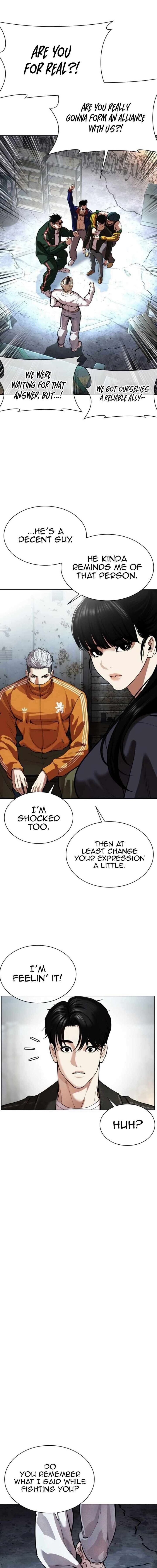 Read Lookism EN Manga Online