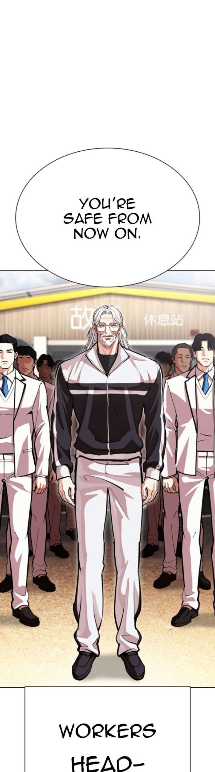 Read Lookism EN Manga Online