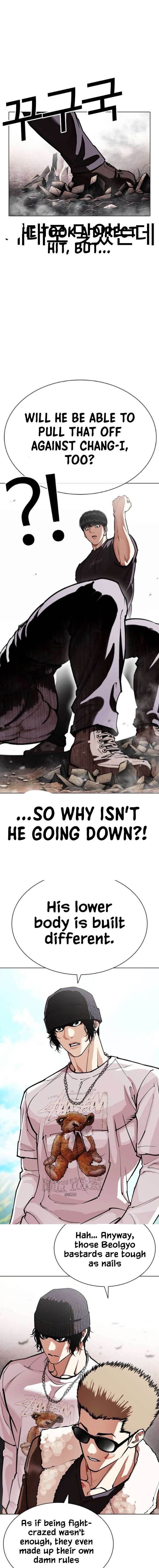 Read Lookism EN Manga Online