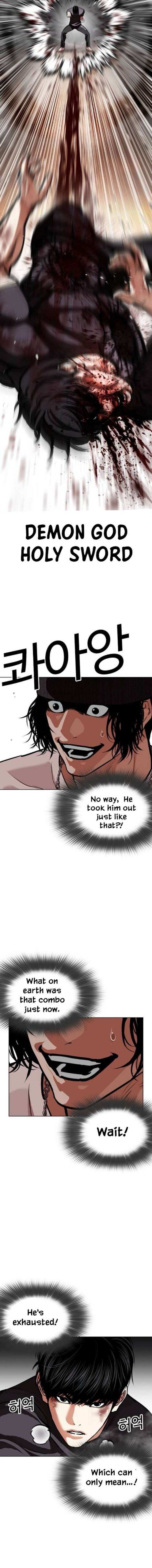 Read Lookism EN Manga Online